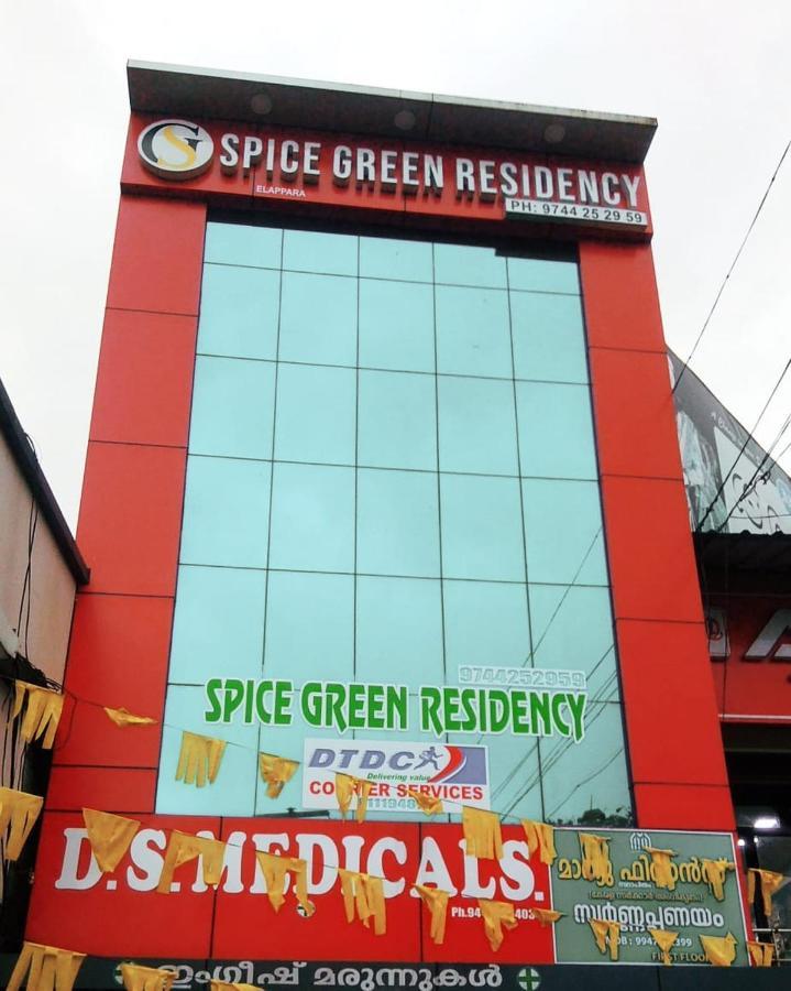 Spice Green Residency Pirmed Екстер'єр фото